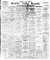 Shields Daily Gazette Friday 27 February 1880 Page 1