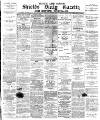 Shields Daily Gazette Monday 01 March 1880 Page 1