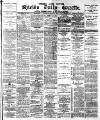 Shields Daily Gazette Wednesday 10 March 1880 Page 1