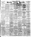 Shields Daily Gazette Tuesday 16 March 1880 Page 1