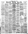Shields Daily Gazette Tuesday 13 April 1880 Page 1