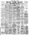 Shields Daily Gazette Wednesday 14 April 1880 Page 1
