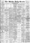 Shields Daily Gazette Friday 31 October 1884 Page 1