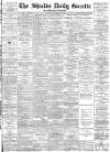 Shields Daily Gazette Tuesday 04 November 1884 Page 1