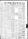Shields Daily Gazette Friday 12 December 1884 Page 1