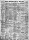 Shields Daily Gazette Friday 05 June 1885 Page 1