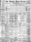 Shields Daily Gazette Friday 02 October 1885 Page 1