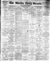 Shields Daily Gazette Monday 04 January 1886 Page 1