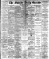Shields Daily Gazette Friday 08 October 1886 Page 1