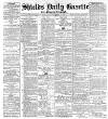 Shields Daily Gazette