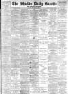 Shields Daily Gazette Friday 17 December 1886 Page 1