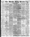 Shields Daily Gazette Saturday 11 June 1887 Page 1