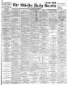 Shields Daily Gazette Tuesday 10 January 1888 Page 1