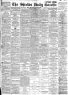 Shields Daily Gazette Friday 12 October 1888 Page 1