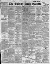 Shields Daily Gazette Monday 14 January 1889 Page 1