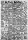 Shields Daily Gazette Saturday 26 January 1889 Page 1