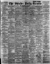 Shields Daily Gazette Tuesday 04 June 1889 Page 1