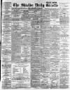 Shields Daily Gazette Wednesday 11 September 1889 Page 1