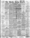 Shields Daily Gazette Wednesday 15 January 1890 Page 1