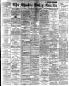 Shields Daily Gazette Monday 20 January 1890 Page 1