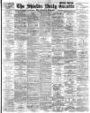 Shields Daily Gazette Tuesday 21 January 1890 Page 1