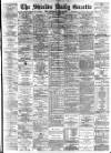 Shields Daily Gazette Saturday 22 March 1890 Page 1