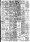 Shields Daily Gazette Wednesday 26 March 1890 Page 1