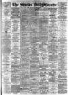 Shields Daily Gazette Tuesday 29 July 1890 Page 1