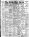 Shields Daily Gazette Thursday 14 August 1890 Page 1