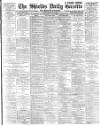 Shields Daily Gazette Friday 10 October 1890 Page 1