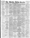 Shields Daily Gazette Tuesday 18 November 1890 Page 1