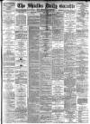 Shields Daily Gazette Wednesday 26 November 1890 Page 1