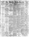 Shields Daily Gazette Tuesday 16 December 1890 Page 1