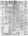 Shields Daily Gazette Wednesday 17 December 1890 Page 1