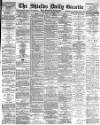 Shields Daily Gazette Wednesday 07 January 1891 Page 1