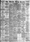 Shields Daily Gazette Thursday 01 October 1891 Page 1