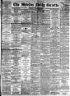 Shields Daily Gazette Wednesday 23 December 1891 Page 1