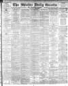 Shields Daily Gazette Thursday 22 June 1893 Page 1