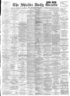 Shields Daily Gazette Friday 13 December 1895 Page 1