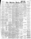 Shields Daily Gazette Friday 27 December 1895 Page 1