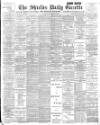 Shields Daily Gazette Tuesday 31 December 1895 Page 1