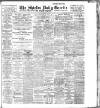 Shields Daily Gazette