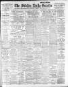 Shields Daily Gazette Monday 20 November 1911 Page 1