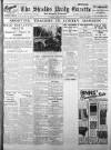 Shields Daily Gazette