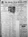 Shields Daily Gazette Monday 01 February 1932 Page 1