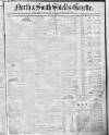 North & South Shields Gazette and Northumberland and Durham Advertiser Friday 22 June 1849 Page 1