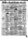 North & South Shields Gazette and Northumberland and Durham Advertiser Friday 29 June 1849 Page 1