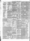 North & South Shields Gazette and Northumberland and Durham Advertiser Friday 12 October 1849 Page 8
