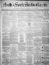 North & South Shields Gazette and Northumberland and Durham Advertiser Friday 18 April 1851 Page 1