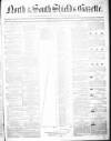 North & South Shields Gazette and Northumberland and Durham Advertiser Friday 18 July 1851 Page 1